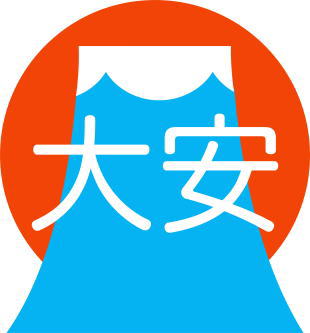 破魔弓