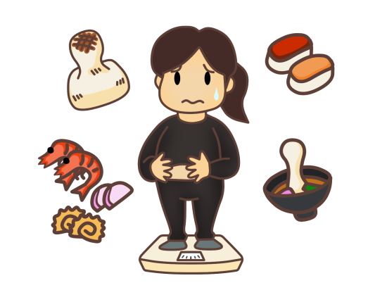 正月太り